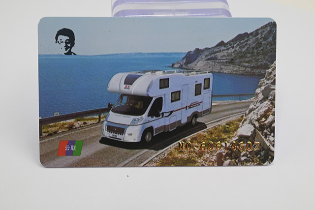 ID卡與IC卡相比較,哪種芯片更適合醫院就診卡 ID卡與IC卡相比較,哪種芯片更適合醫院就診卡