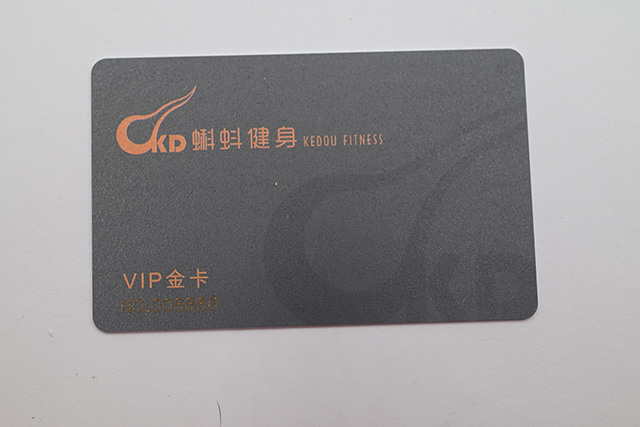 卡立方醫院就診卡圖片展示——新疆醫院就診卡設計版面 卡立方醫院就診卡圖片展示——新疆醫院就診卡設計版面