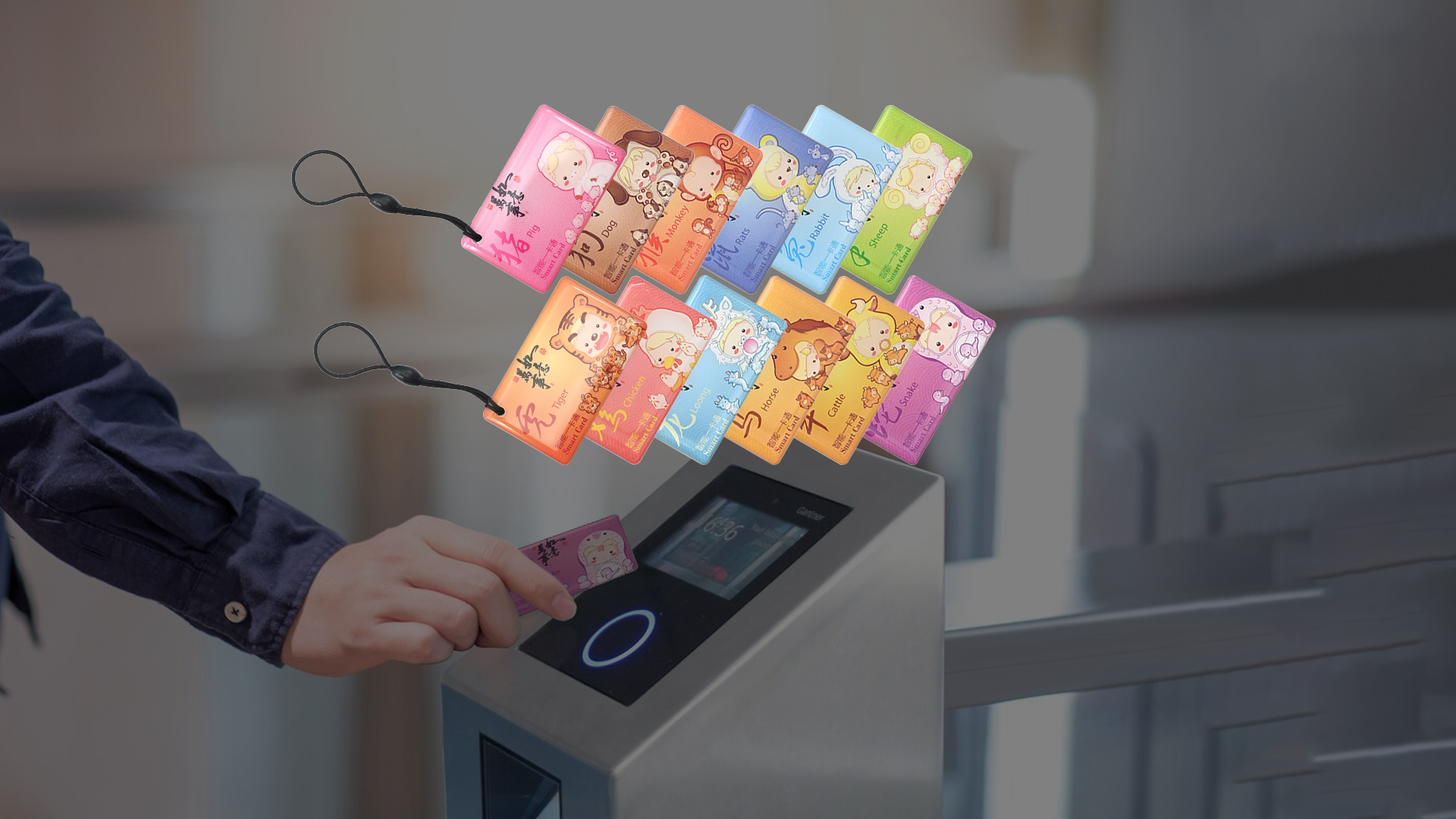 卡立方集團RFID智能卡工廠專業定制NFC滴膠卡十二生肖滴膠卡鑰匙扣源頭廠家