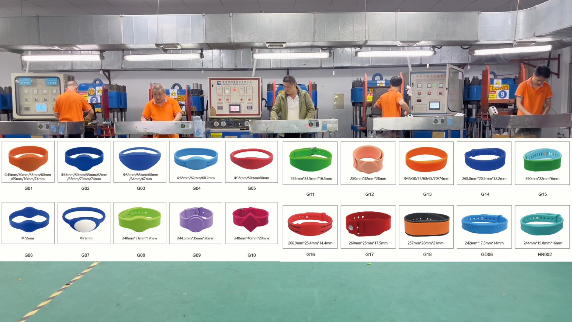 卡立方集團：9年深耕NFC硅膠腕帶定制，打造安全耐用的RFID硅膠腕帶源頭工廠