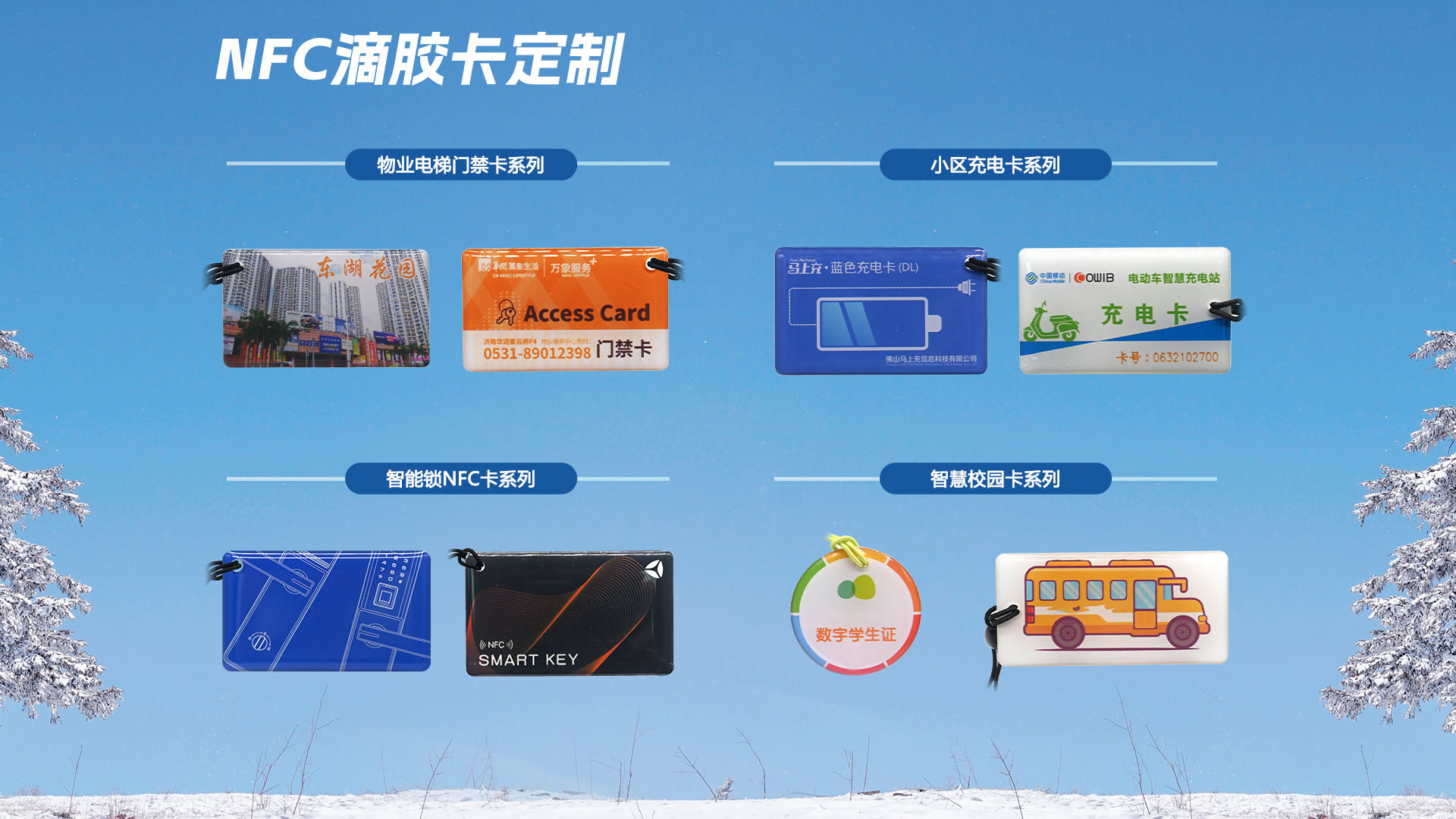 微信圖片_20251021151055_619_127 微信圖片_20251021151055_619_127