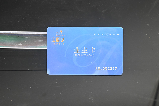 2022充電卡“一卡通”的實施已勢在必行 2022充電卡“一卡通”的實施已勢在必行