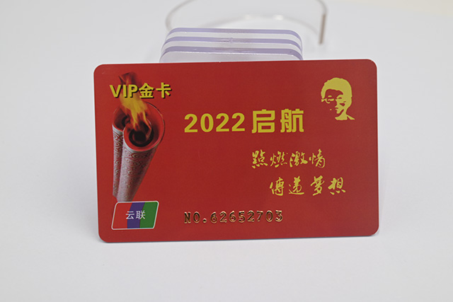 M1卡寫入數據方法及4大注意！