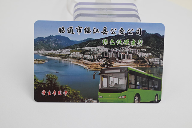 四類智能卡使用時(shí)的保護(hù)方法! 四類智能卡使用時(shí)的保護(hù)方法!