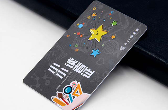 請問到哪里制作PVC卡,質(zhì)量又好,價格又便宜呢? 請問到哪里制作PVC卡,質(zhì)量又好,價格又便宜呢?