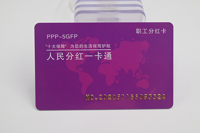 建行創新校園一卡通走進校園助力開學季