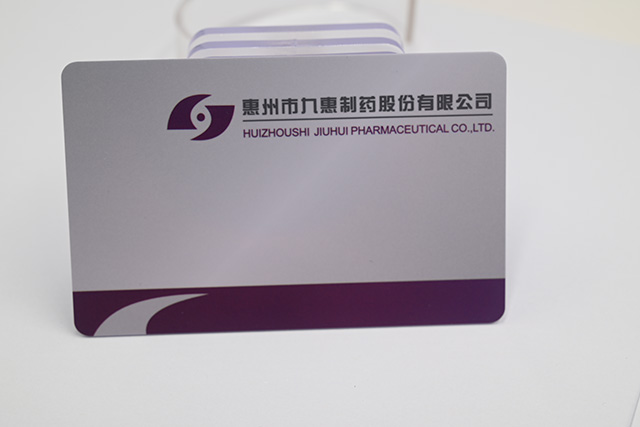 IC卡道路運輸證的啟用 將有效的規范道路運輸秩序的管理與維護